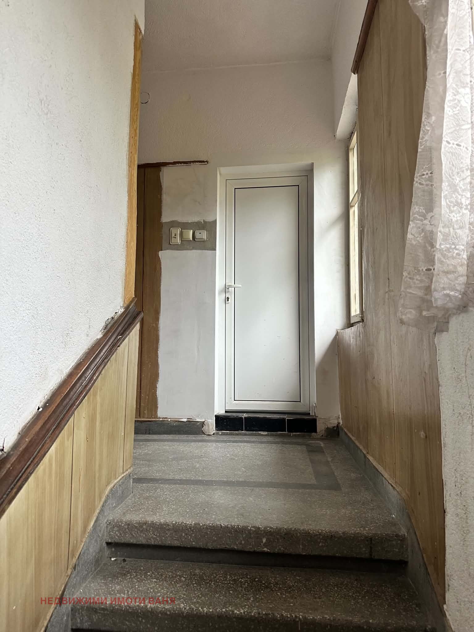 ������� ���� | Imot.bg � ����������� 17