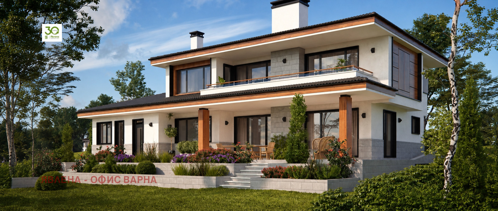 ������� ���� | Imot.bg � ����������� 14