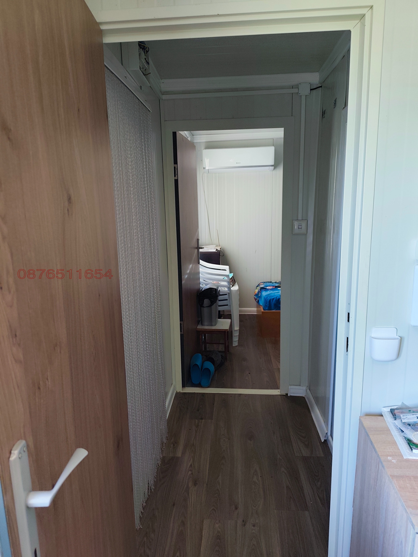 ������� ������ | Imot.bg � ����������� 7