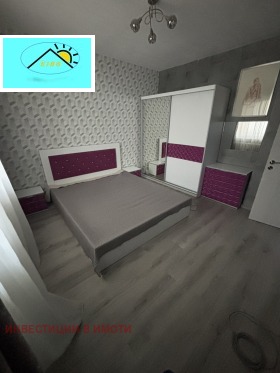  2- | Imot.bg    4