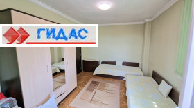 ������� 2-����� | Imot.bg � ����� ������ 4