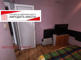 ������� 3-����� | Imot.bg � ����� ������ 11