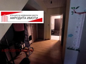 ������� 3-����� | Imot.bg � ����� ������ 16