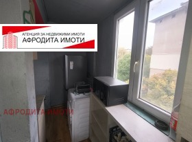 ������� 3-����� | Imot.bg � ����� ������ 4