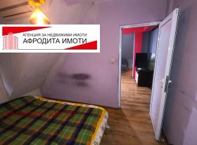 ������� 3-����� | Imot.bg � ����� ������ 12