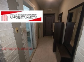 ������� 3-����� | Imot.bg � ����� ������ 13