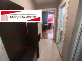 ������� 3-����� | Imot.bg � ����� ������ 14