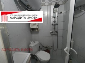 ������� 3-����� | Imot.bg � ����� ������ 17