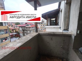 ������� 3-����� | Imot.bg � ����� ������ 5