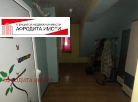 ������� 3-����� | Imot.bg � ����� ������ 15
