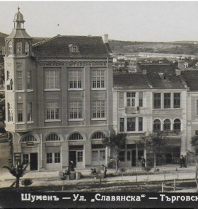 ������� ���� �� ���� | Imot.bg � ����� ������ 12