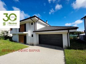 ������� ���� | Imot.bg � ����� ������ 2