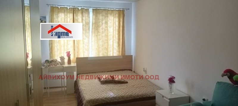 À venda  1 quarto região Pleven , Podem , 78 m² | 55565627 - imagem [3]