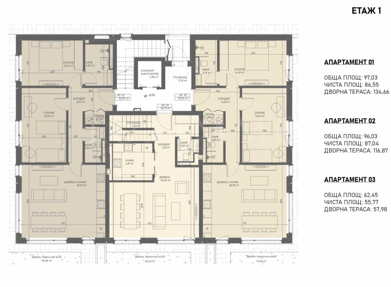 Te koop  2 slaapkamers Sofia , Lozen , 125 m² | 67604728 - afbeelding [2]