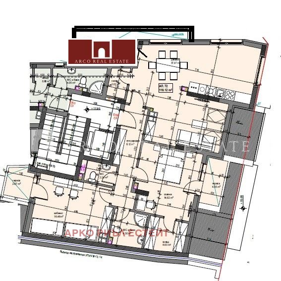 Til salgs  2 soverom Sofia , Banisjora , 135 kvm | 71093992 - bilde [3]