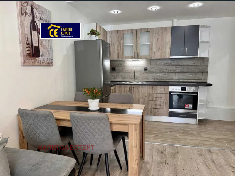 Продава 3-СТАЕН, град София, Младост 1 • 285000 € • 28900054 — Holmes.bg