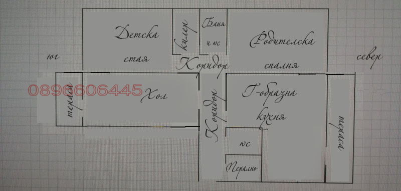Till salu  3 sovrum Varna , Okrajna bolnica-Generali , 114 kvm | 92592696 - bild [2]