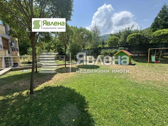 Продава 4-СТАЕН, град София, Драгалевци • 548500 € • 53325181 — Holmes.bg