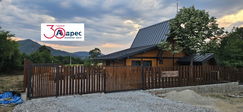 Продава  Къща област Велико Търново , гр. Елена , 142 кв.м | 53924389 - изображение [2]