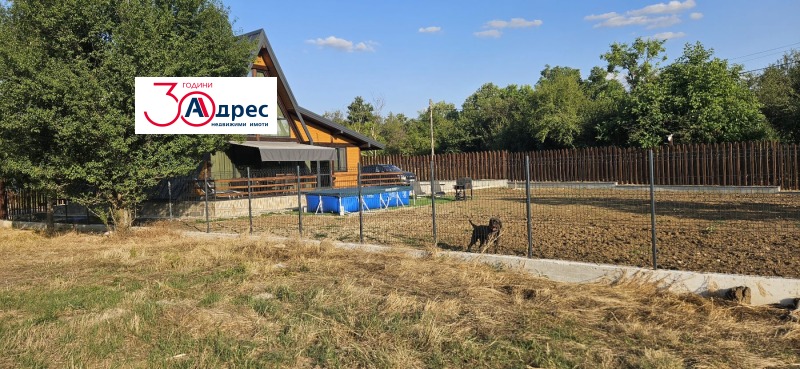 Продава  Къща област Велико Търново , гр. Елена , 142 кв.м | 53924389 - изображение [16]