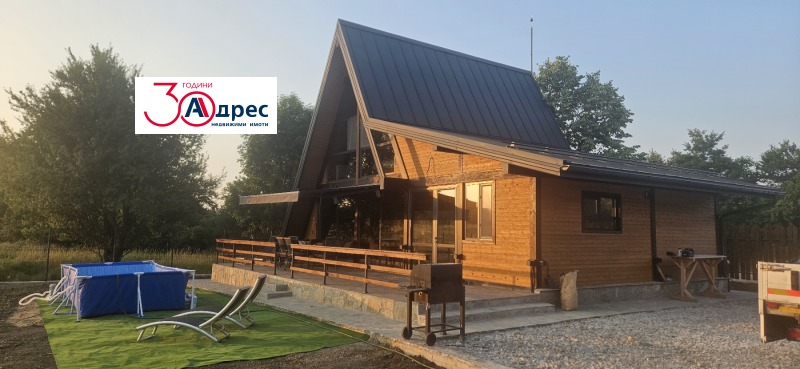 Продава  Къща област Велико Търново , гр. Елена , 142 кв.м | 53924389 - изображение [3]