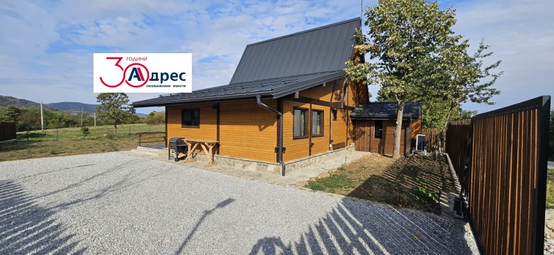 Продава  Къща област Велико Търново , гр. Елена , 142 кв.м | 53924389 - изображение [4]