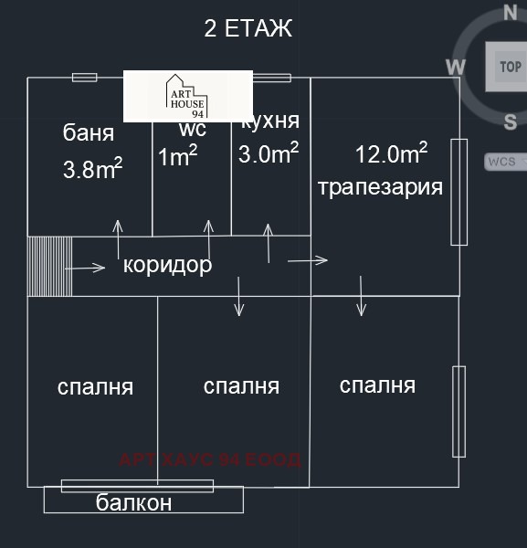 Продава КЪЩА, с. Костенец, област София област, снимка 4 - Къщи - 55868181