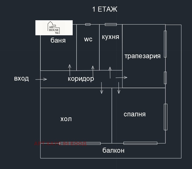 Продава КЪЩА, с. Костенец, област София област, снимка 6 - Къщи - 55868181