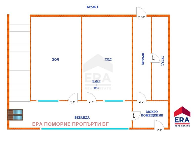 Na prodej  Bar; Kavárna oblast Burgas , Poroj , 210 m2 | 23532404 - obraz [12]