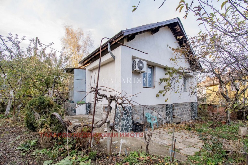 Na sprzedaż  Działka Sofia , Gorna banja , 724 mkw | 23695192 - obraz [3]