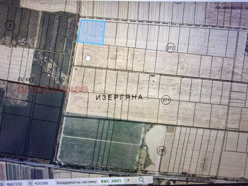 Продава  Парцел град Пловдив , Прослав , 10000 кв.м | 52559266 - изображение [8]