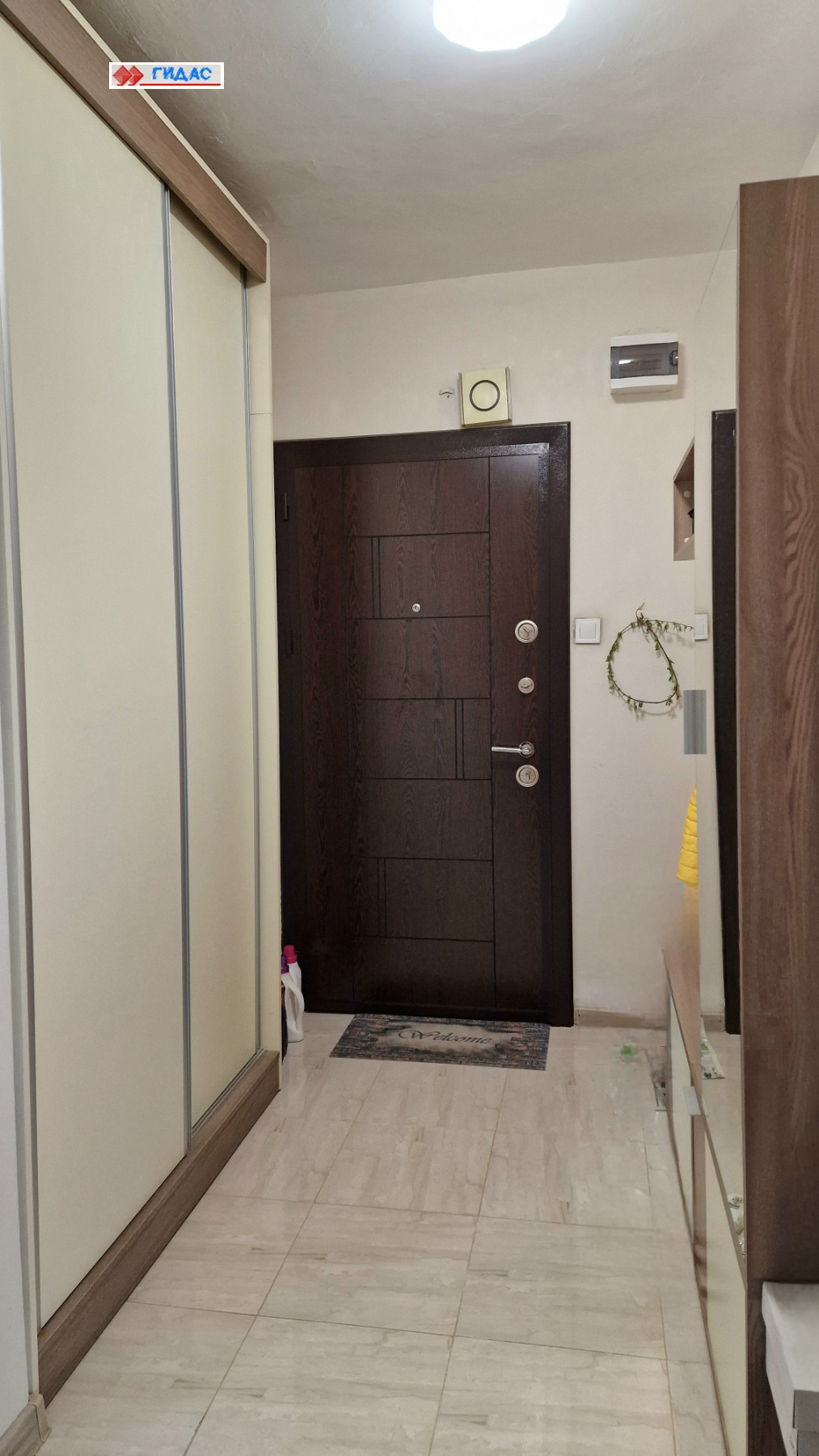 Продава 2-СТАЕН, гр. Пловдив, Каменица 1, снимка 11 - Апартаменти - 54227937