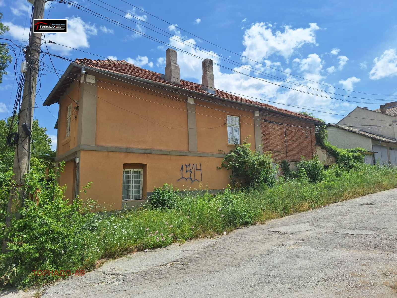 Продава КЪЩА, гр. Горна Оряховица, област Велико Търново, снимка 2 - Къщи - 46394428