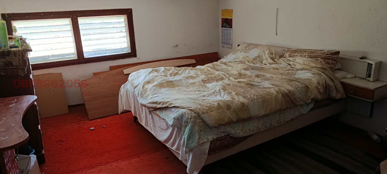 Продава КЪЩА, с. Касилаг, област Перник, снимка 4 - Къщи - 54057634