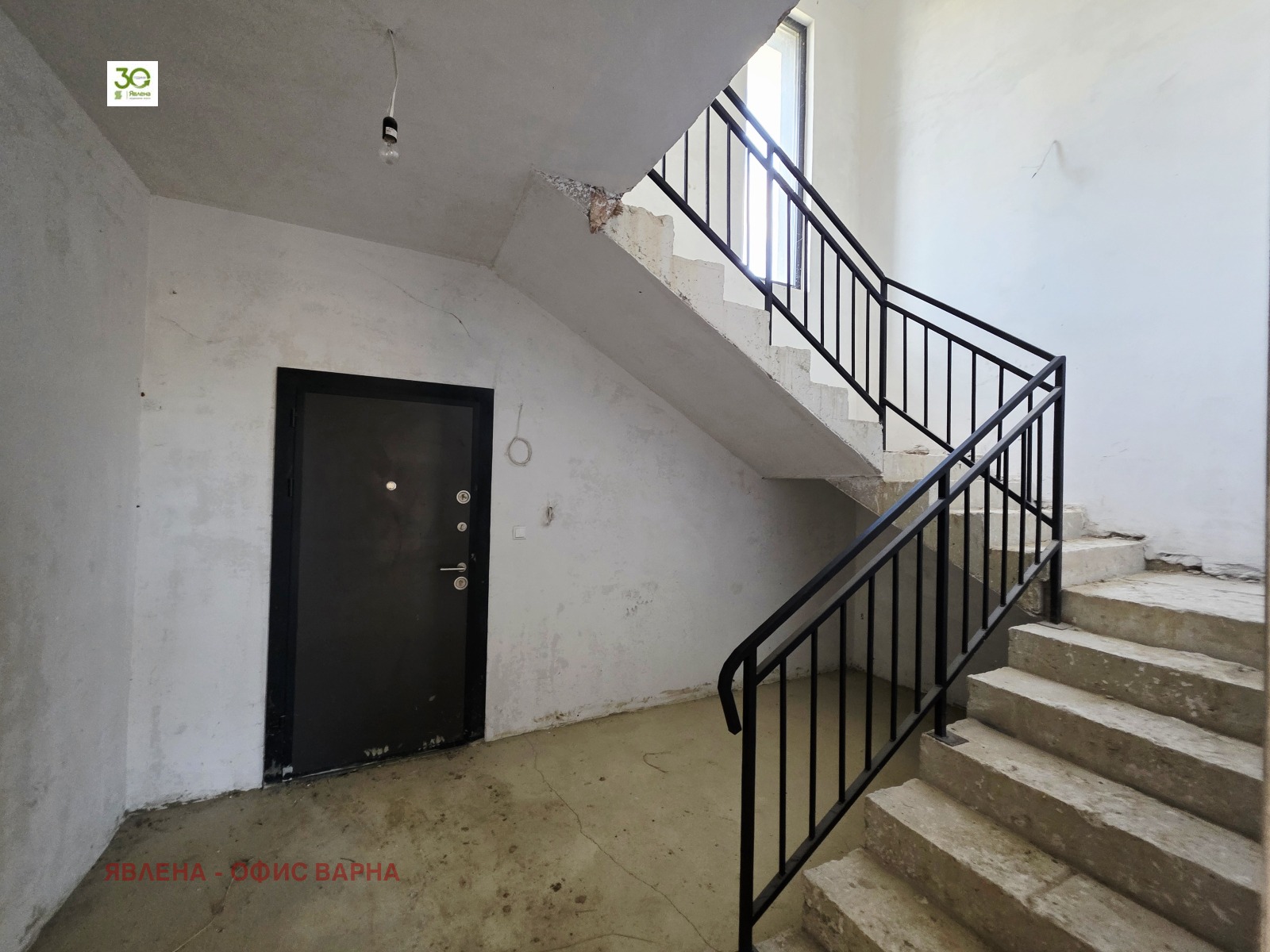 Продава КЪЩА, гр. Варна, Виница, снимка 13 - Къщи - 56610774