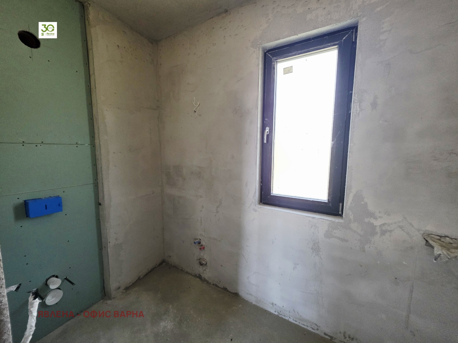 Продава КЪЩА, гр. Варна, Виница, снимка 11 - Къщи - 56610774