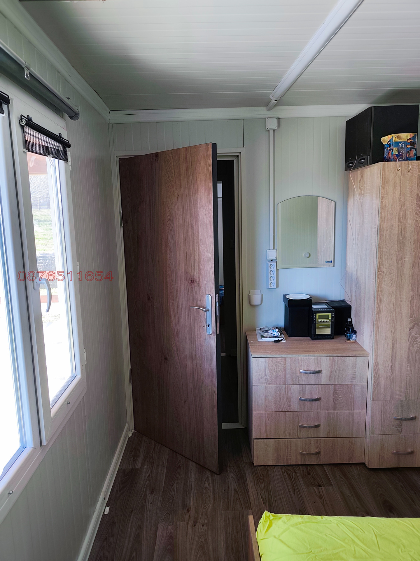 Продава ПАРЦЕЛ, гр. Приморско, област Бургас, снимка 10 - Парцели - 53971988