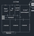 Продава КЪЩА, с. Костенец, област София област, снимка 4