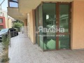 Продава 4-СТАЕН, град София, Драгалевци • 548500 € • 53325181 — Holmes.bg