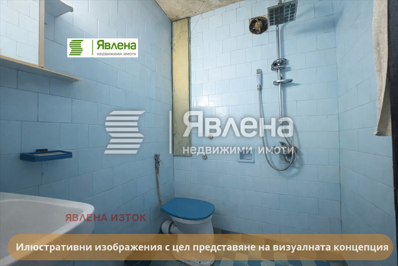 ������� 2-����� | Imot.bg � ����������� 7