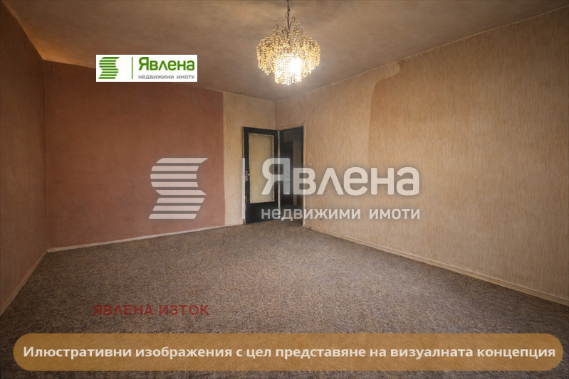 ������� 2-����� | Imot.bg � ����������� 2