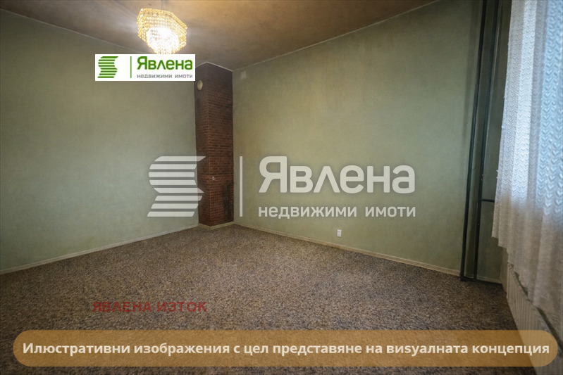 ������� 2-����� | Imot.bg � ����������� 4