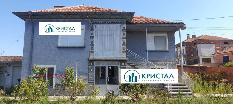 Продава КЪЩА в област Пловдив, гр. Раковски - 126 кв.м / 154 600 € » 302 371.32 лв., КРИСТАЛ