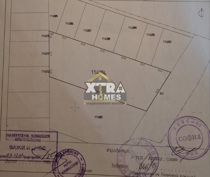 ������� ������ | Imot.bg � ����������� 5