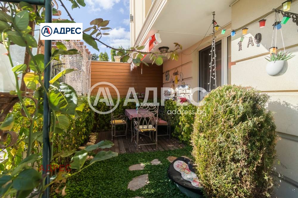 ������� 2-����� | Imot.bg � ����������� 9