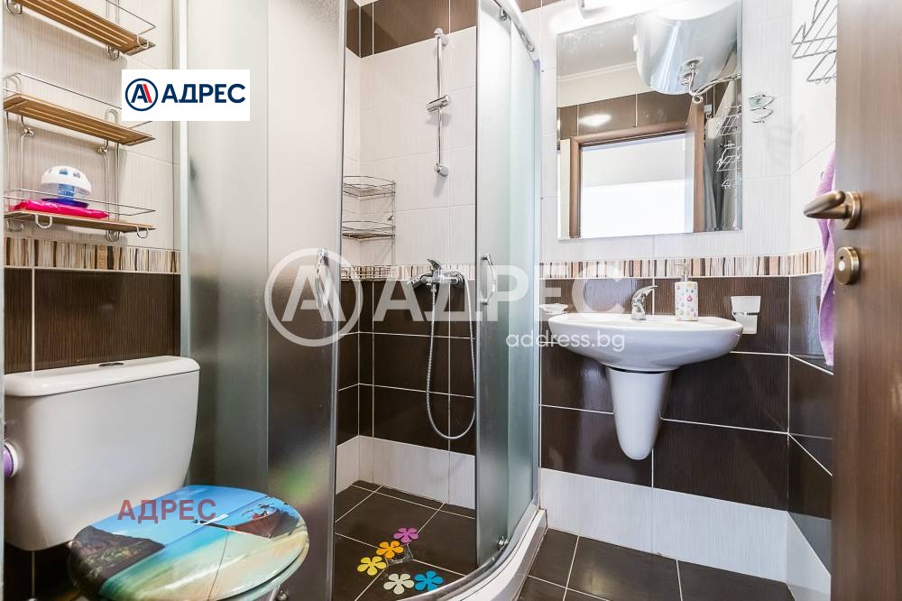 ������� 2-����� | Imot.bg � ����������� 17