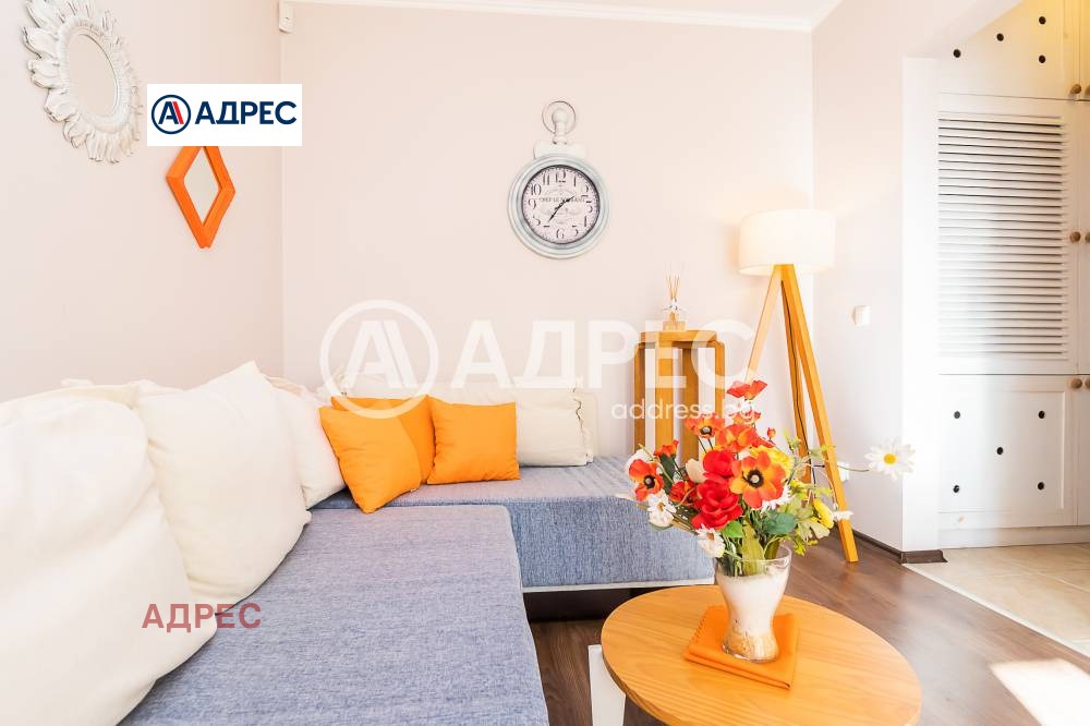 ������� 2-����� | Imot.bg � ����������� 16