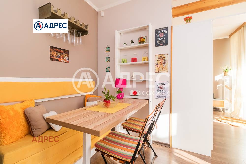 ������� 2-����� | Imot.bg � ����������� 13