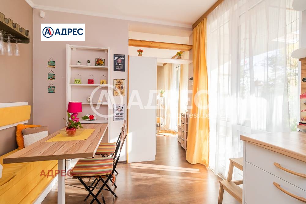 ������� 2-����� | Imot.bg � ����������� 14