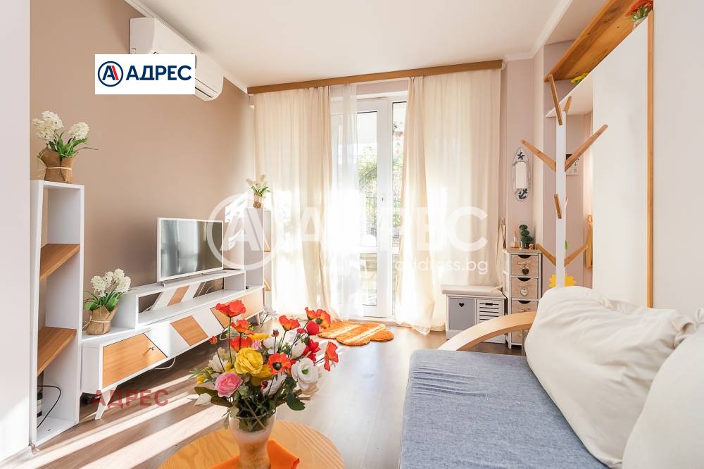 ������� 2-����� | Imot.bg � ����������� 6